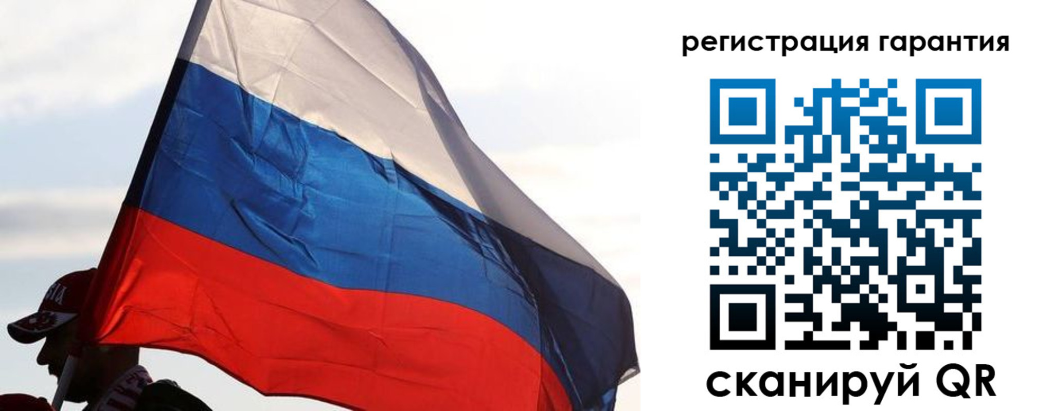 временная регистрация для всех в Таганроге